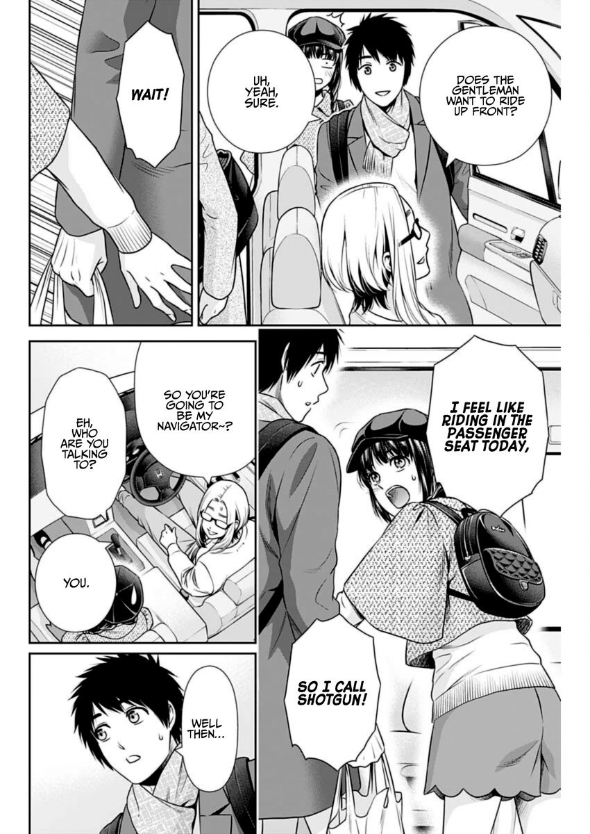 Issho ni Kurashite Ii desu ka? - Chapter 19 Page 16