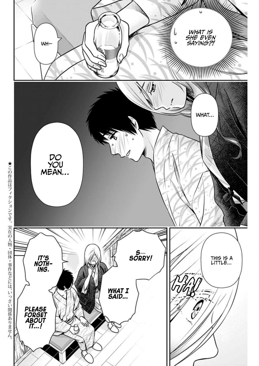 Issho ni Kurashite Ii desu ka? - Chapter 19 Page 2