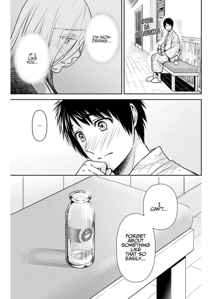 Issho ni Kurashite Ii desu ka? - Chapter 19 Page 5