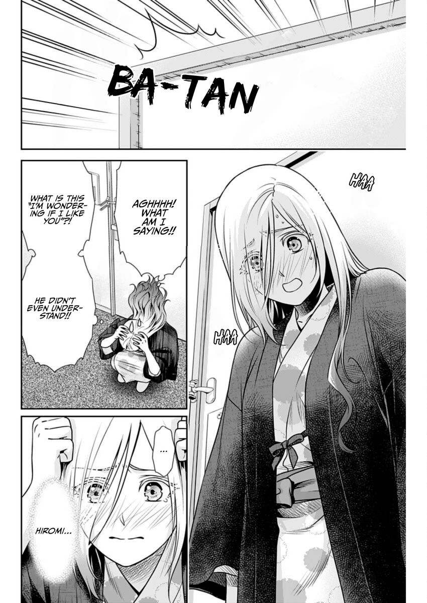 Issho ni Kurashite Ii desu ka? - Chapter 19 Page 6