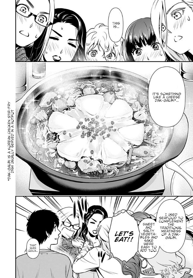 Issho ni Kurashite Ii desu ka? - Chapter 2 Page 10