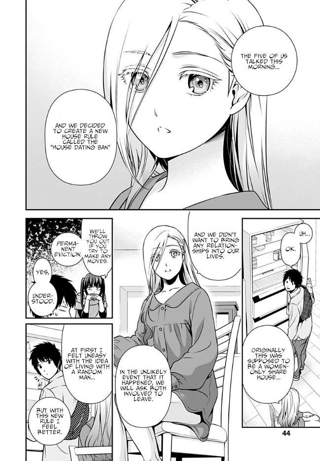 Issho ni Kurashite Ii desu ka? - Chapter 2 Page 6