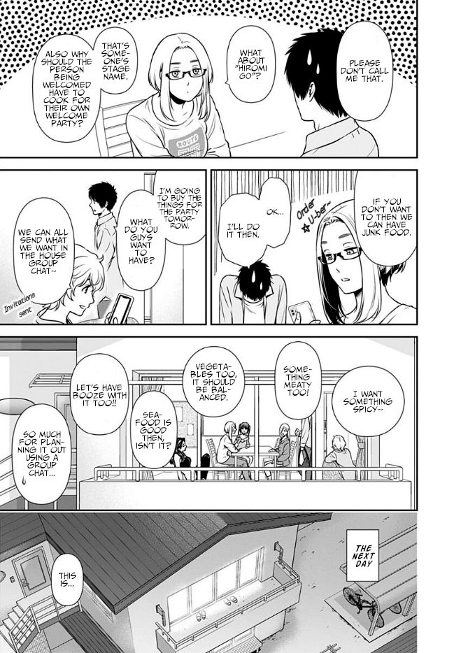 Issho ni Kurashite Ii desu ka? - Chapter 2 Page 9