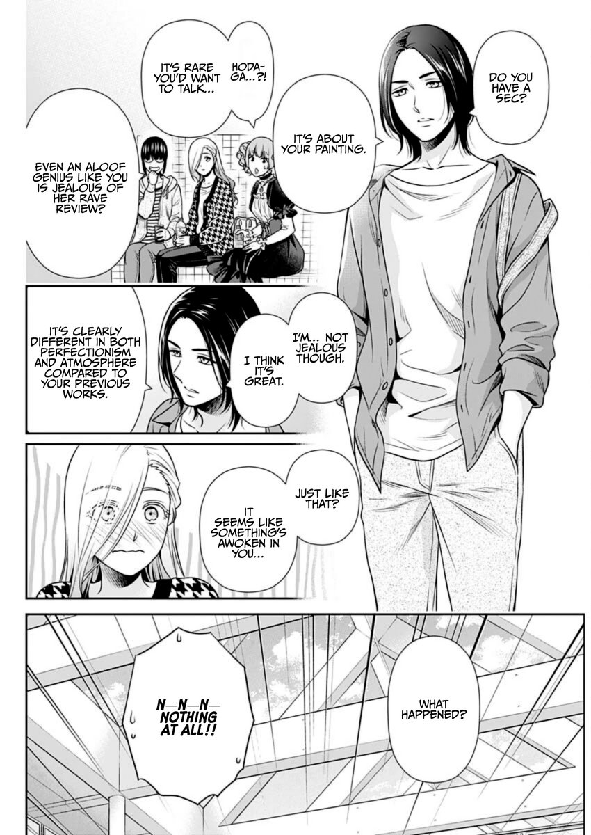 Issho ni Kurashite Ii desu ka? - Chapter 20 Page 14