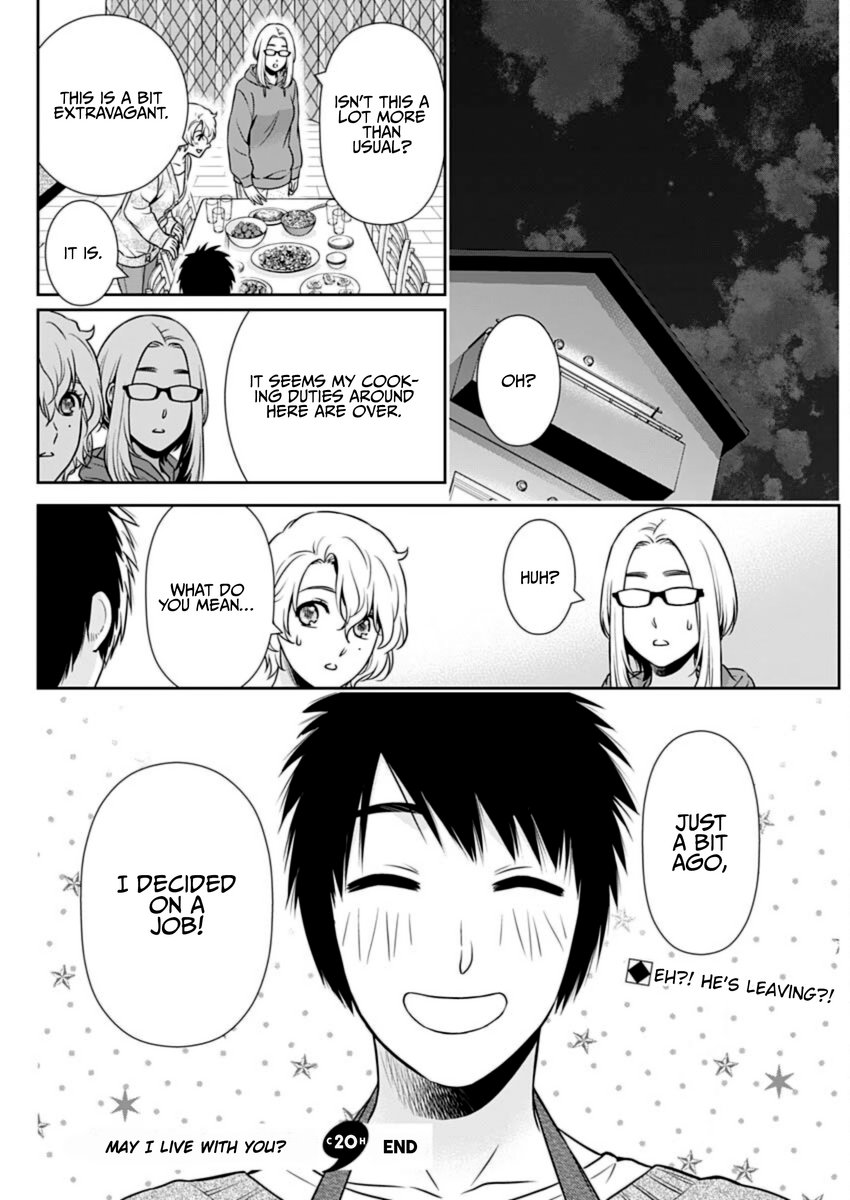 Issho ni Kurashite Ii desu ka? - Chapter 20 Page 18