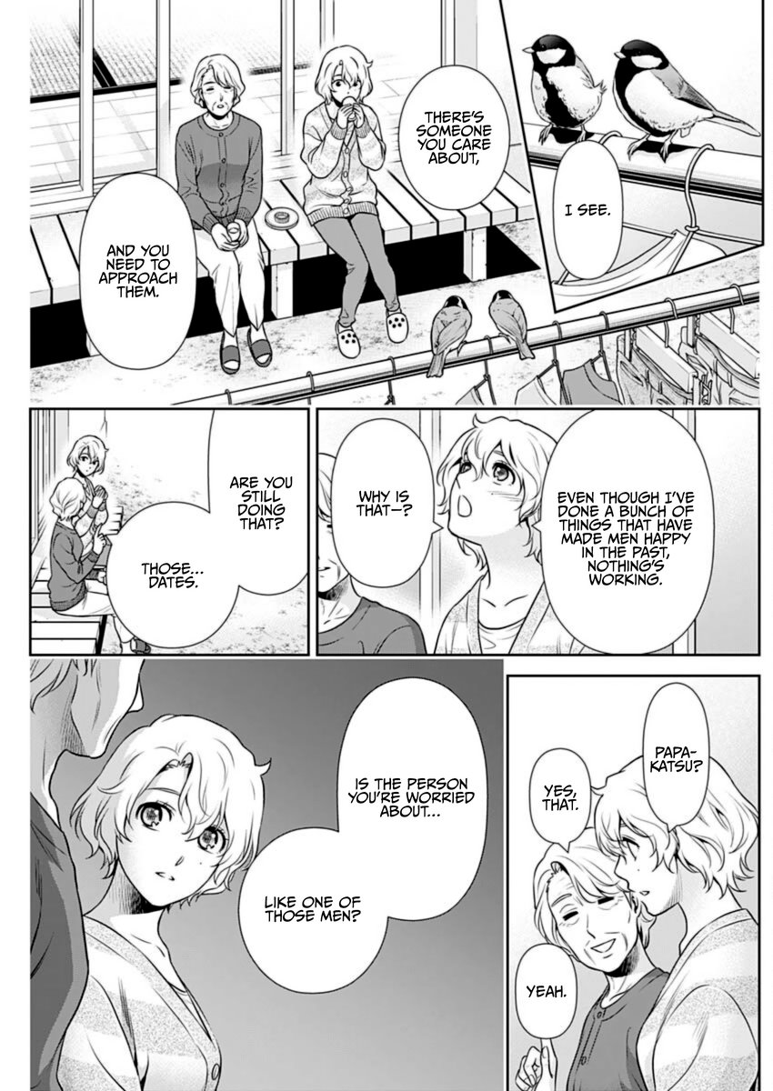 Issho ni Kurashite Ii desu ka? - Chapter 20 Page 8