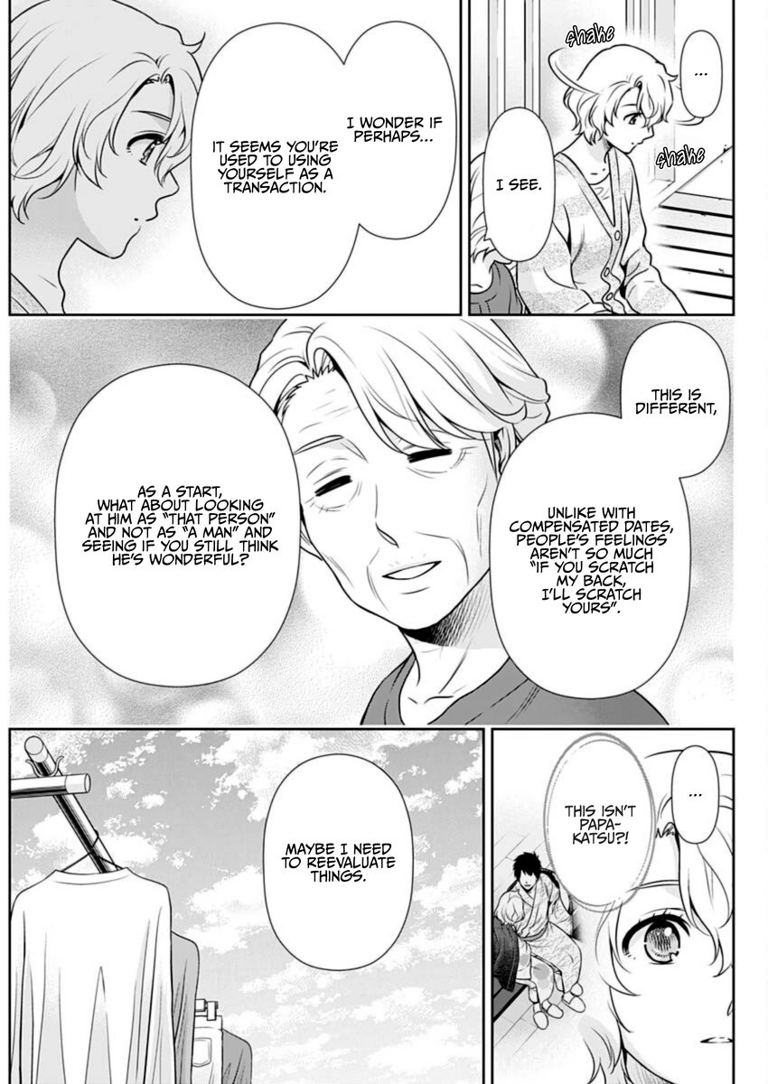 Issho ni Kurashite Ii desu ka? - Chapter 20 Page 9