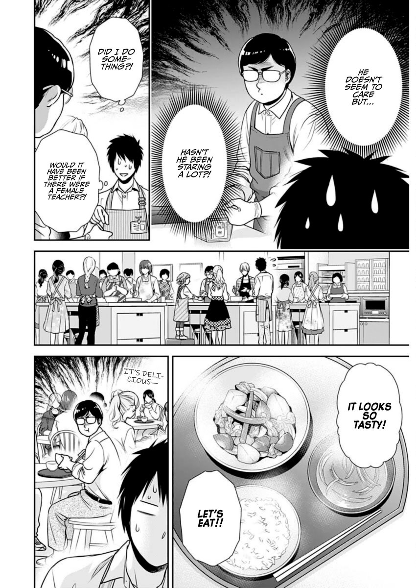 Issho ni Kurashite Ii desu ka? - Chapter 21 Page 16