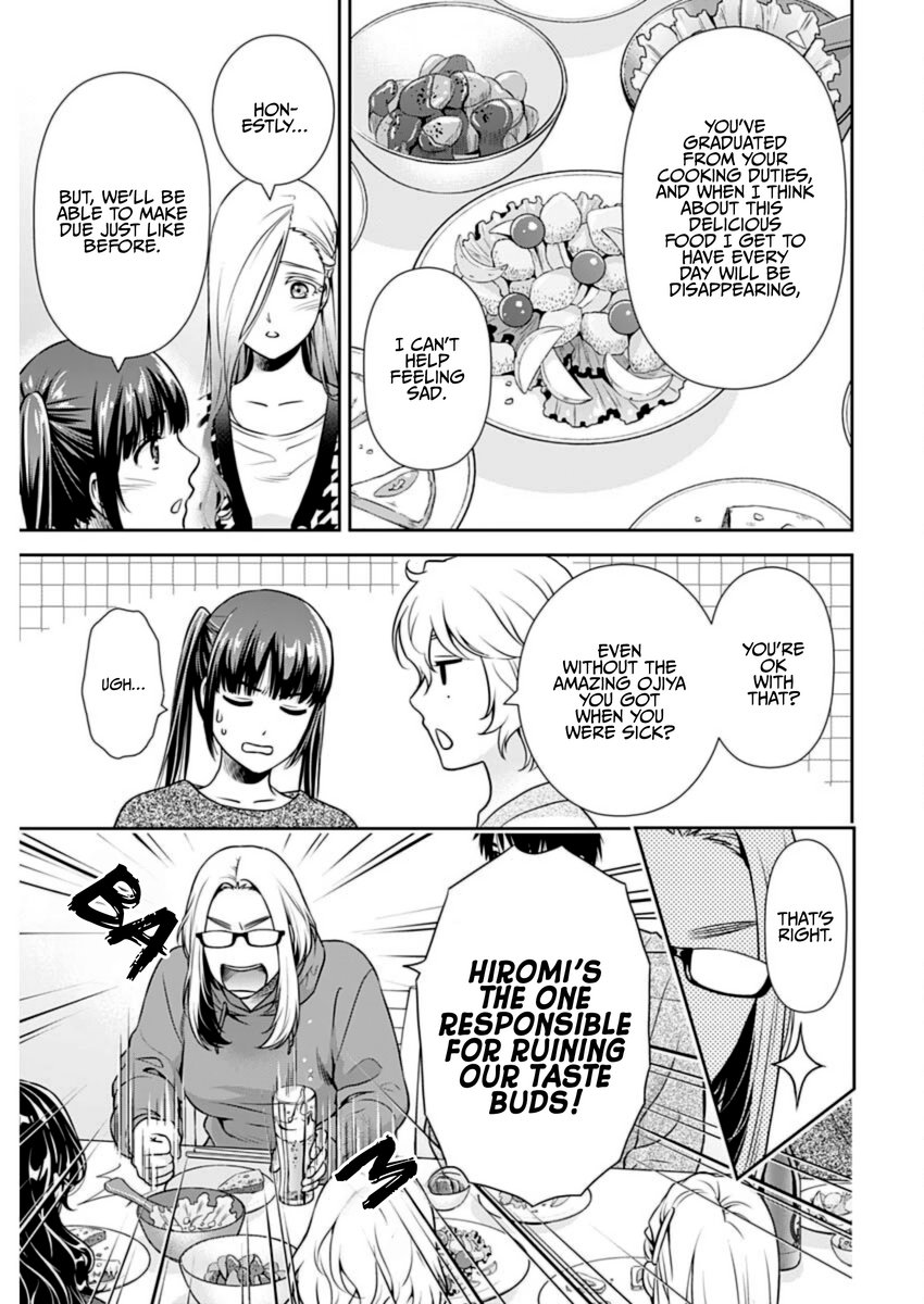 Issho ni Kurashite Ii desu ka? - Chapter 21 Page 5