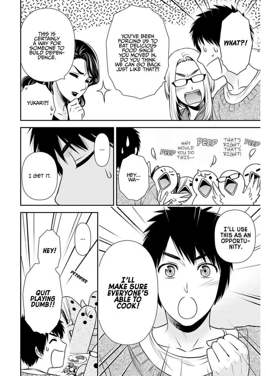 Issho ni Kurashite Ii desu ka? - Chapter 21 Page 6