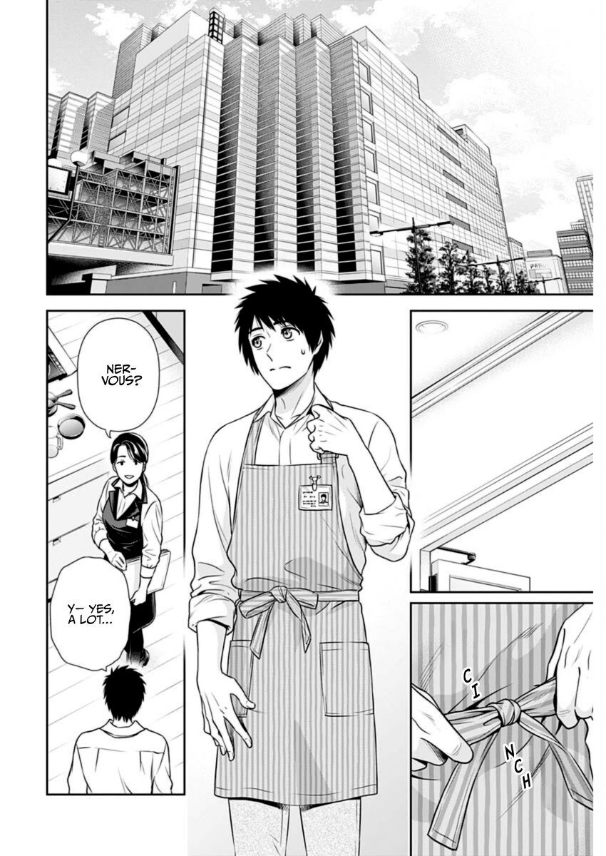 Issho ni Kurashite Ii desu ka? - Chapter 21 Page 8