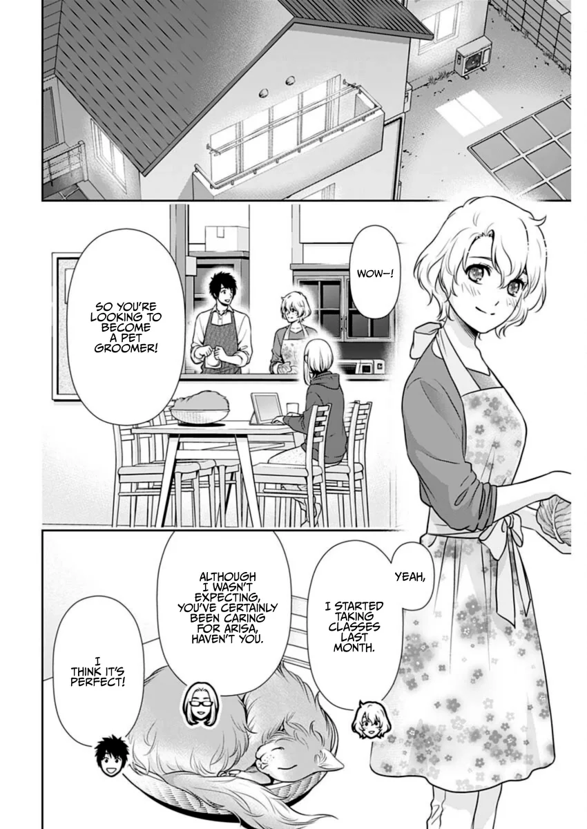 Issho ni Kurashite Ii desu ka? - Chapter 22 Page 10