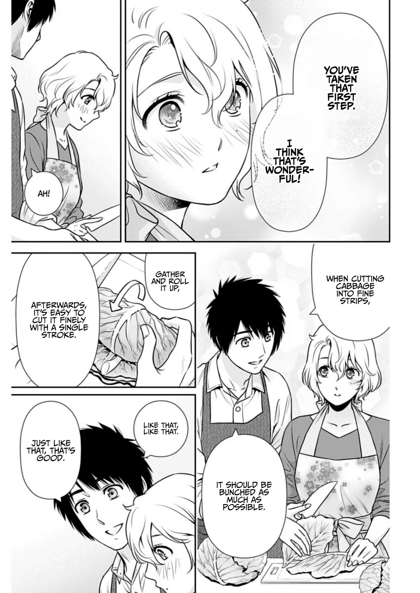 Issho ni Kurashite Ii desu ka? - Chapter 22 Page 11