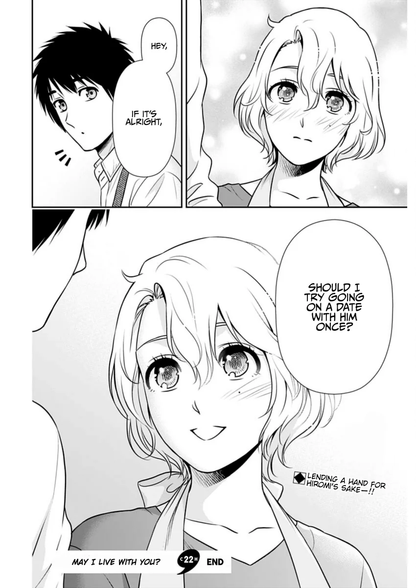 Issho ni Kurashite Ii desu ka? - Chapter 22 Page 18