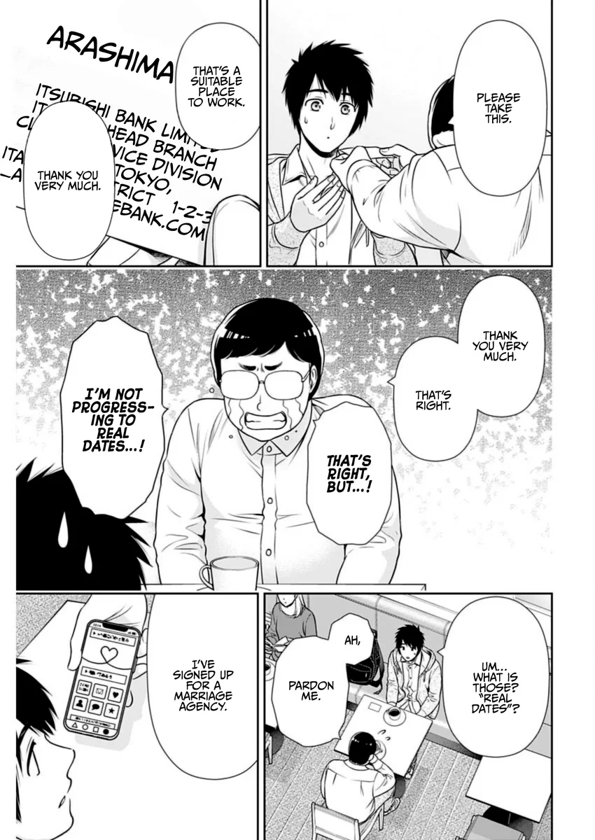 Issho ni Kurashite Ii desu ka? - Chapter 22 Page 3