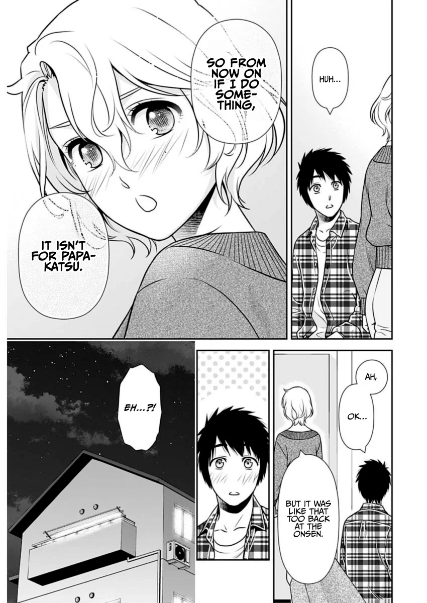 Issho ni Kurashite Ii desu ka? - Chapter 23 Page 11