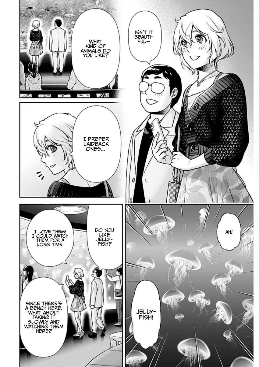 Issho ni Kurashite Ii desu ka? - Chapter 23 Page 4