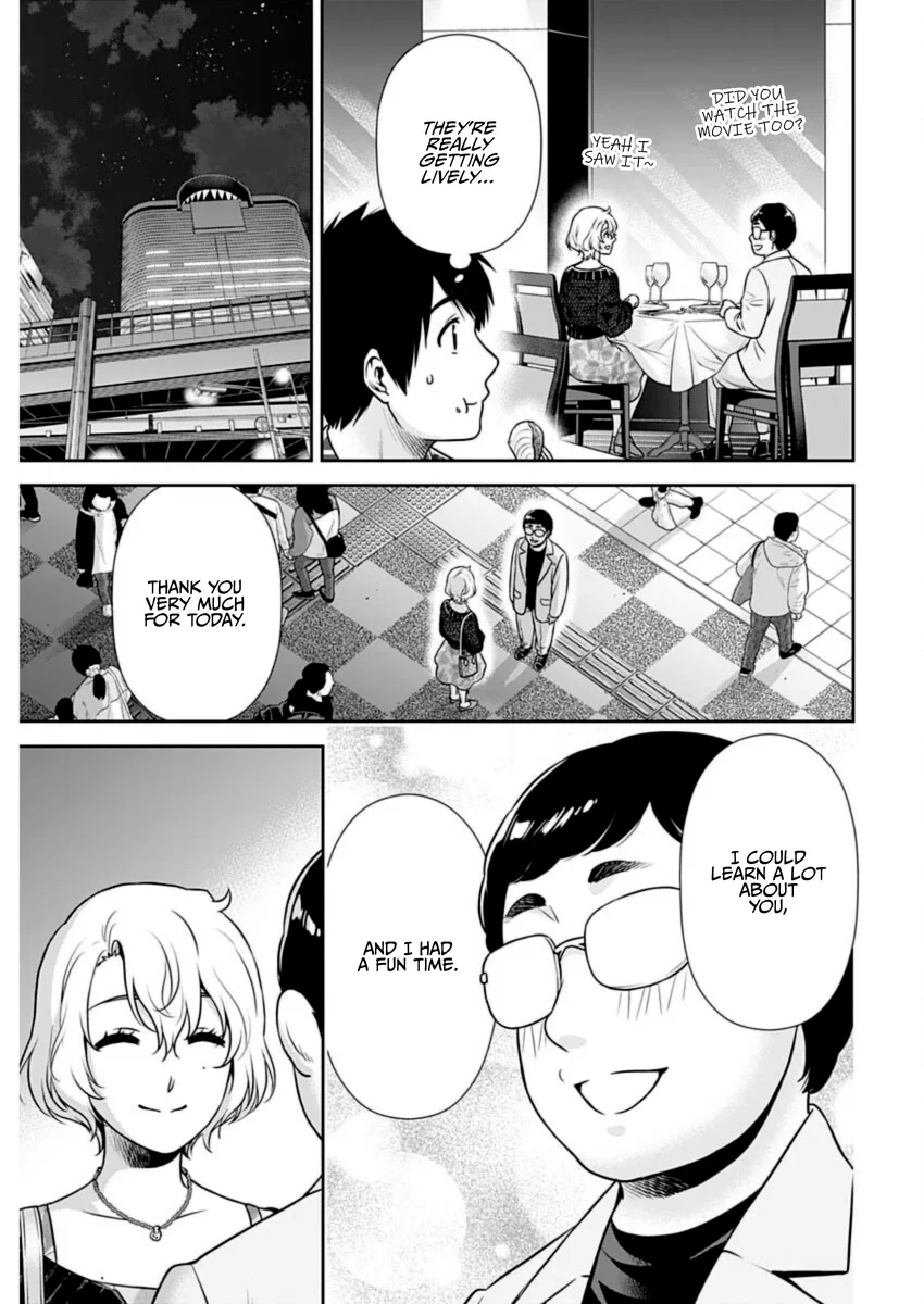 Issho ni Kurashite Ii desu ka? - Chapter 23 Page 7