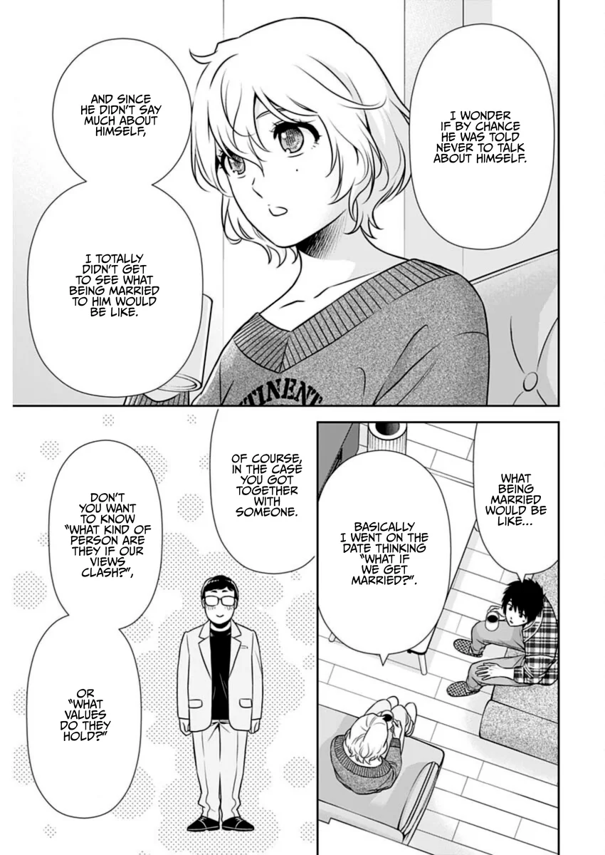 Issho ni Kurashite Ii desu ka? - Chapter 23 Page 9