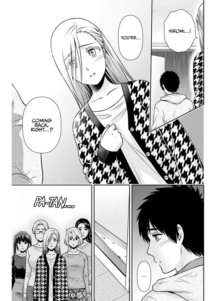 Issho ni Kurashite Ii desu ka? - Chapter 24 Page 11