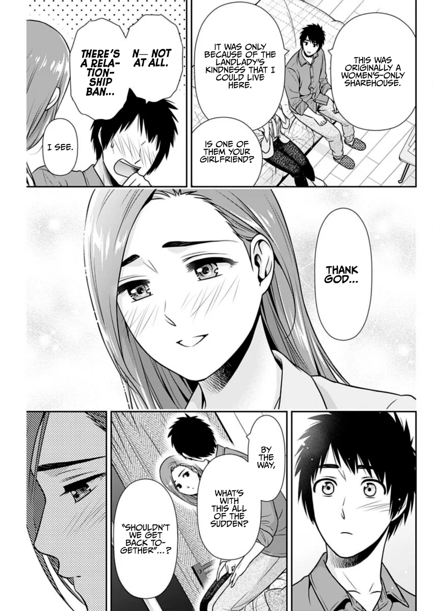 Issho ni Kurashite Ii desu ka? - Chapter 24 Page 5