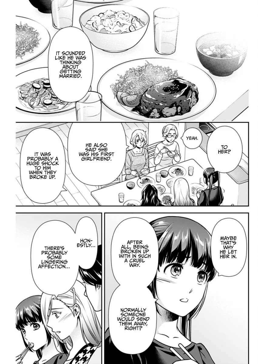 Issho ni Kurashite Ii desu ka? - Chapter 24 Page 7