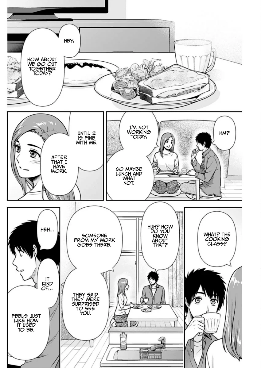 Issho ni Kurashite Ii desu ka? - Chapter 25 Page 10