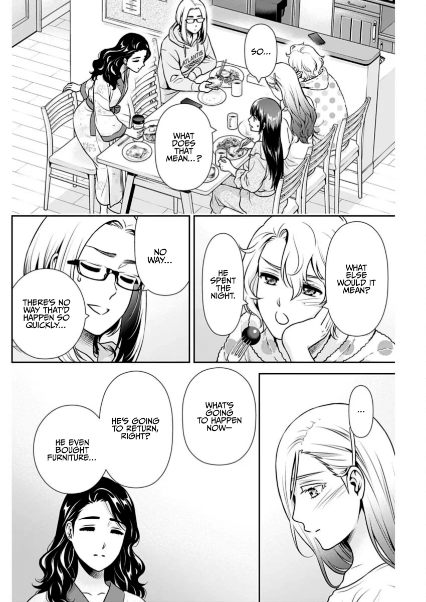 Issho ni Kurashite Ii desu ka? - Chapter 25 Page 12