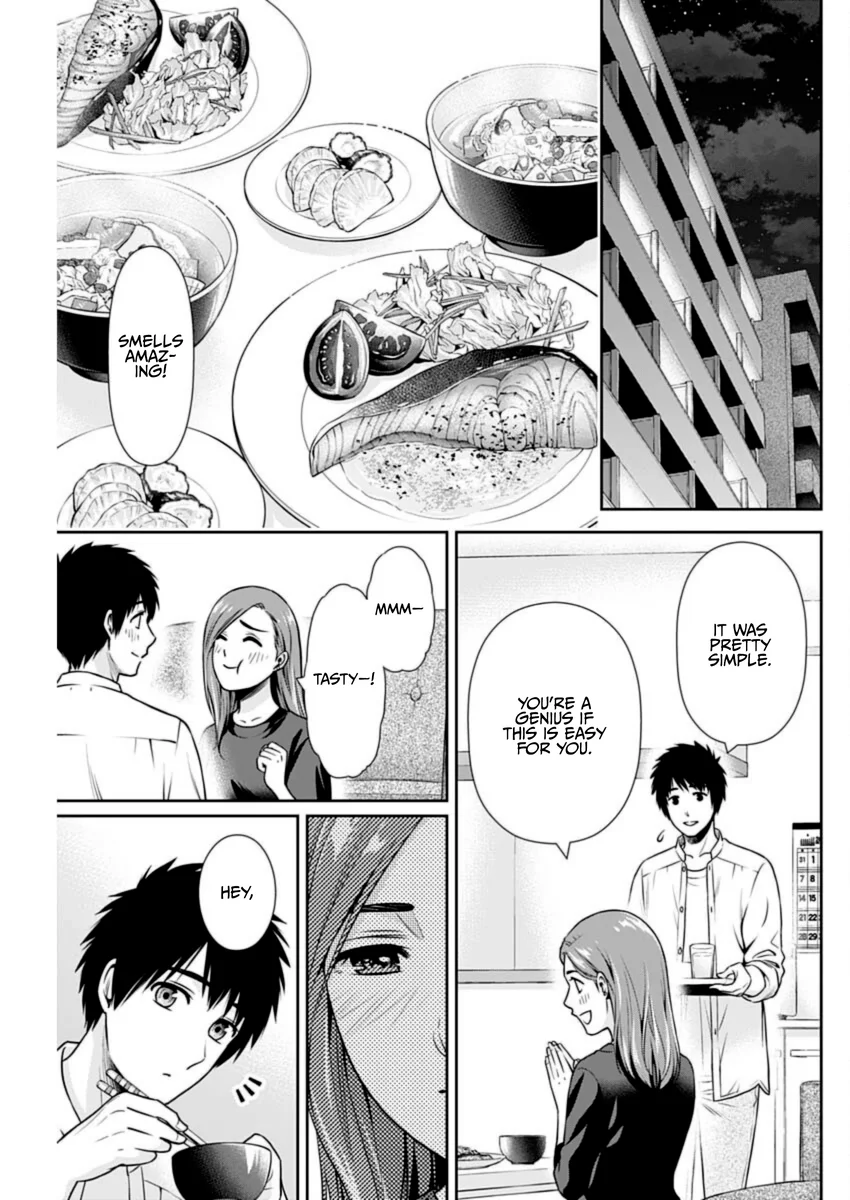 Issho ni Kurashite Ii desu ka? - Chapter 25 Page 17