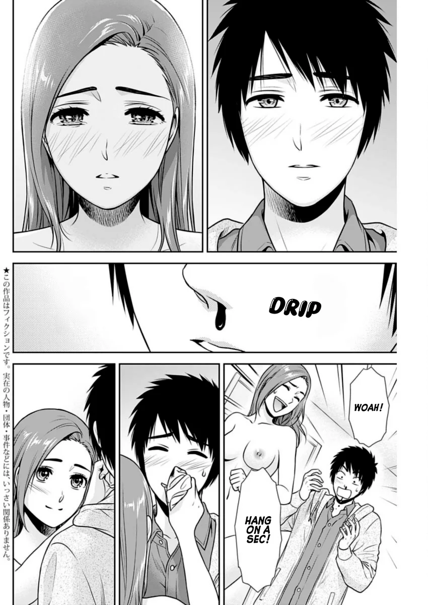 Issho ni Kurashite Ii desu ka? - Chapter 25 Page 2