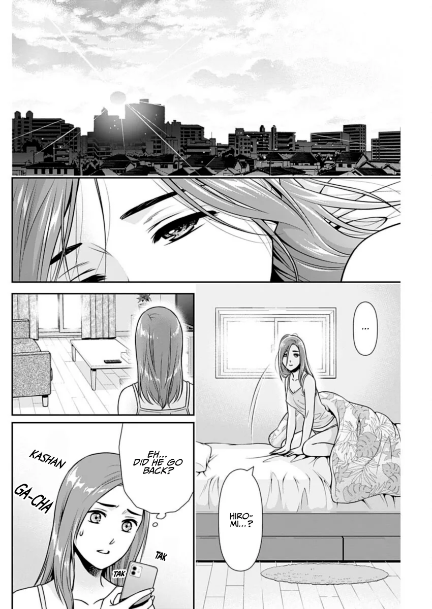 Issho ni Kurashite Ii desu ka? - Chapter 25 Page 8