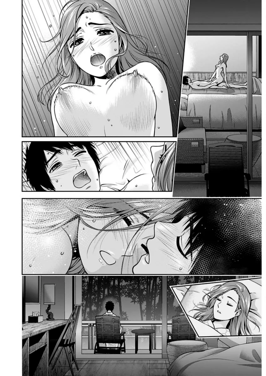 Issho ni Kurashite Ii desu ka? - Chapter 26 Page 16