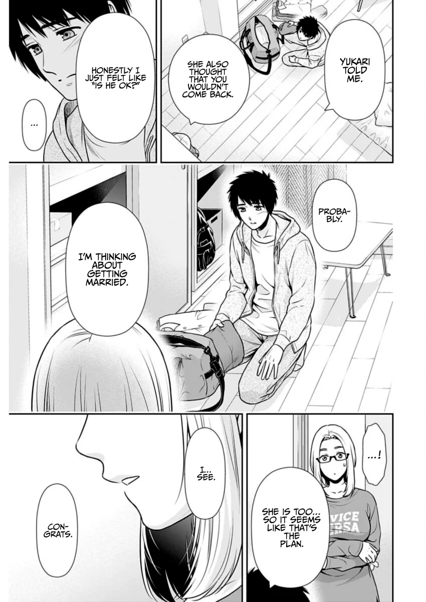 Issho ni Kurashite Ii desu ka? - Chapter 26 Page 9