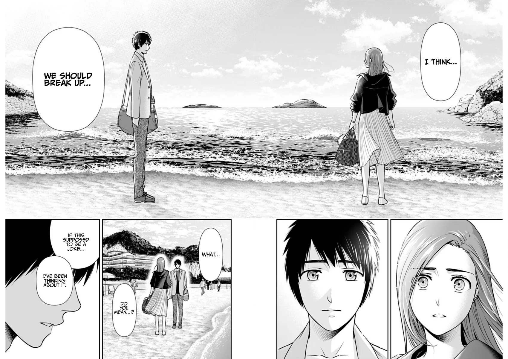 Issho ni Kurashite Ii desu ka? - Chapter 27 Page 10