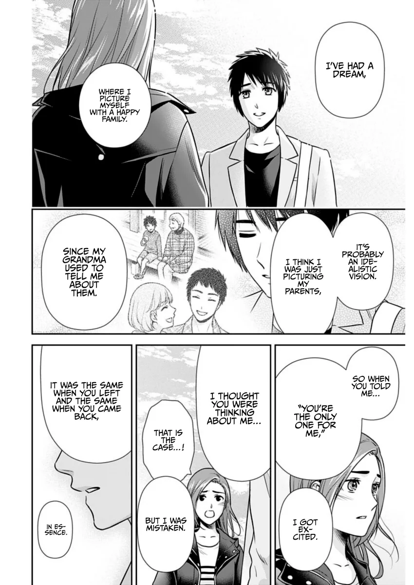 Issho ni Kurashite Ii desu ka? - Chapter 27 Page 11