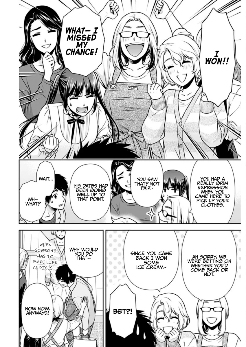 Issho ni Kurashite Ii desu ka? - Chapter 27 Page 15