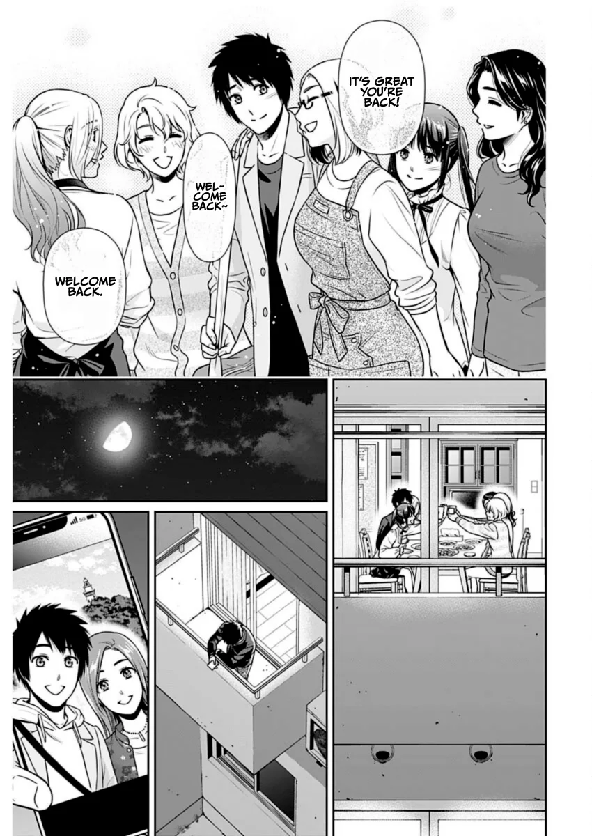 Issho ni Kurashite Ii desu ka? - Chapter 27 Page 16