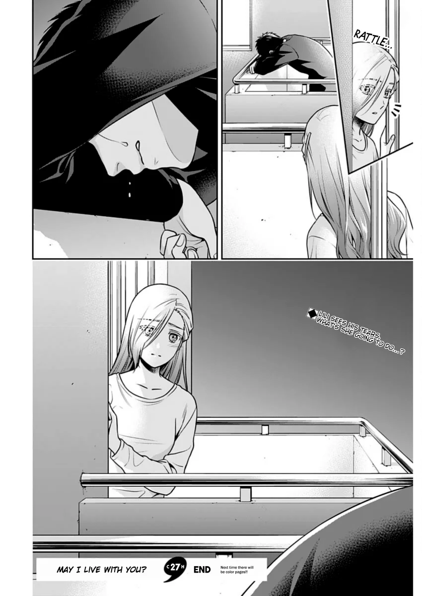 Issho ni Kurashite Ii desu ka? - Chapter 27 Page 17