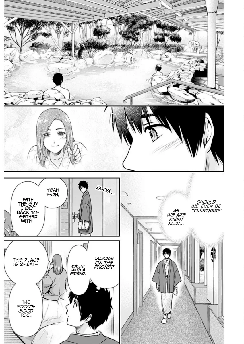 Issho ni Kurashite Ii desu ka? - Chapter 27 Page 3