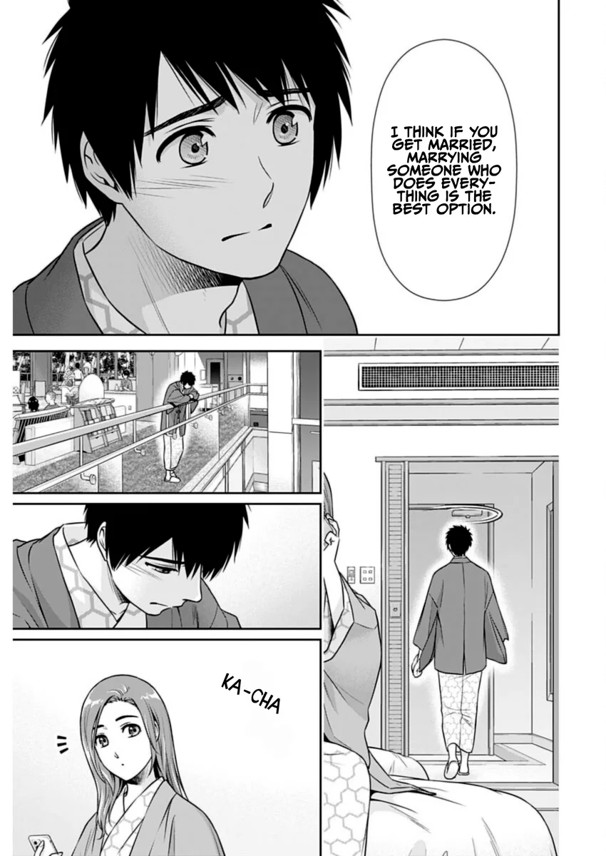 Issho ni Kurashite Ii desu ka? - Chapter 27 Page 5