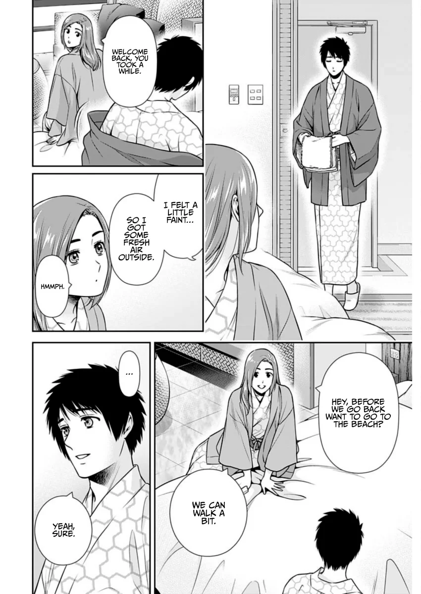 Issho ni Kurashite Ii desu ka? - Chapter 27 Page 6