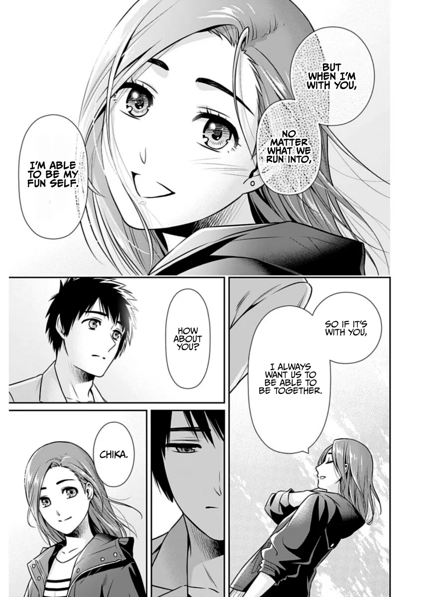 Issho ni Kurashite Ii desu ka? - Chapter 27 Page 9