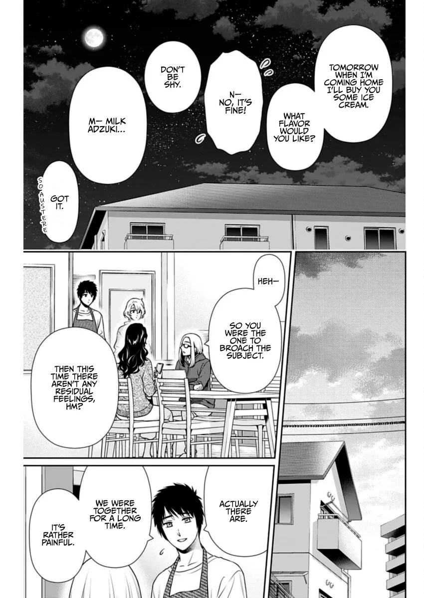 Issho ni Kurashite Ii desu ka? - Chapter 28 Page 12