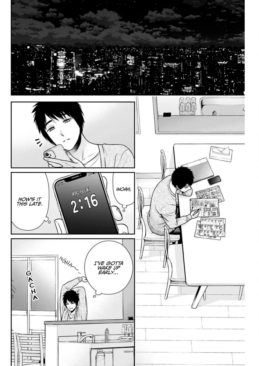 Issho ni Kurashite Ii desu ka? - Chapter 28 Page 3