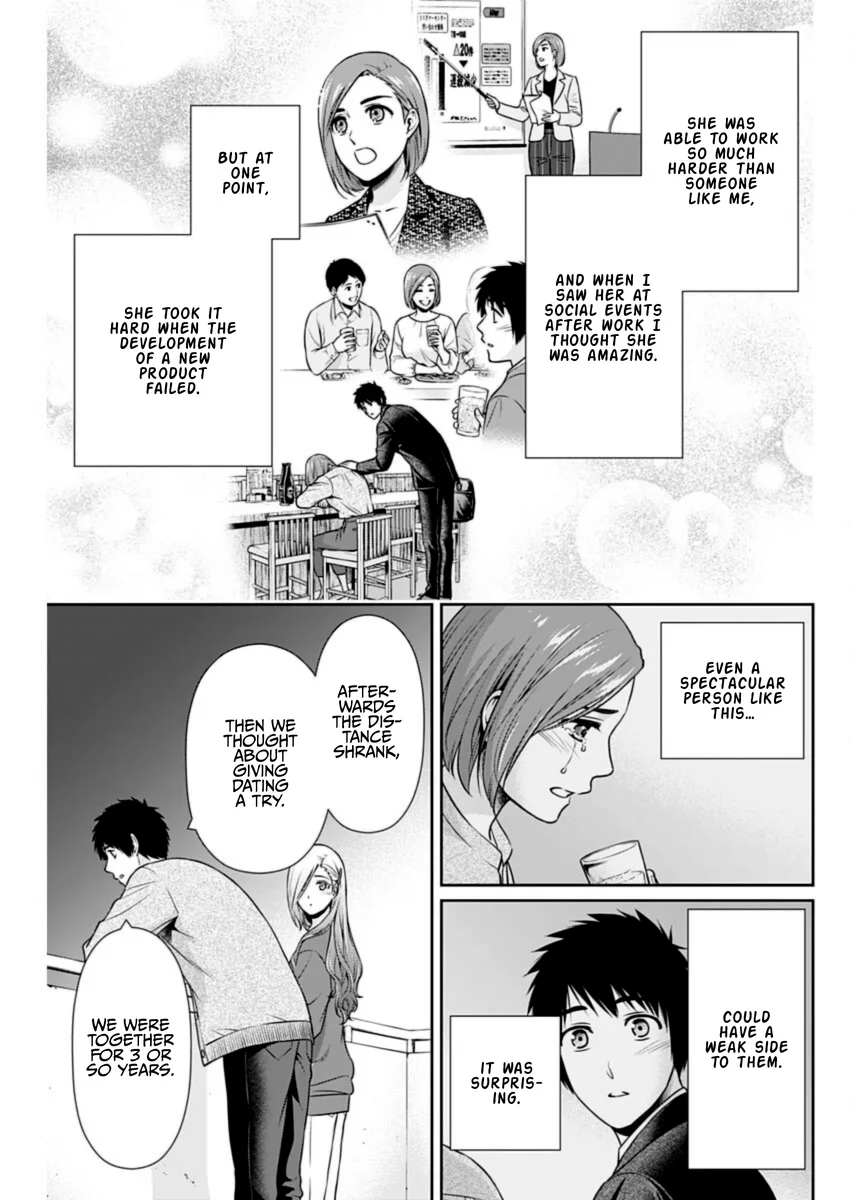 Issho ni Kurashite Ii desu ka? - Chapter 28 Page 8