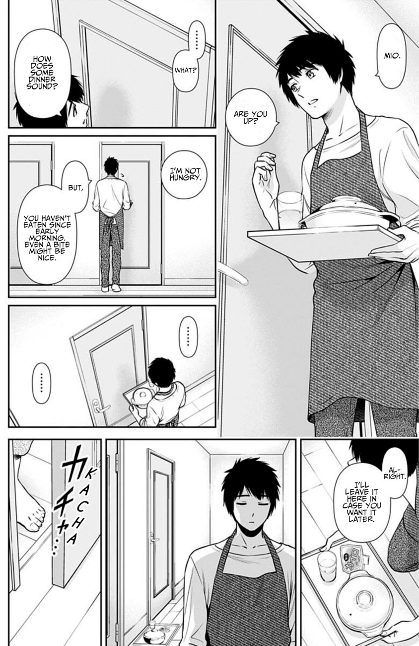 Issho ni Kurashite Ii desu ka? - Chapter 3 Page 12