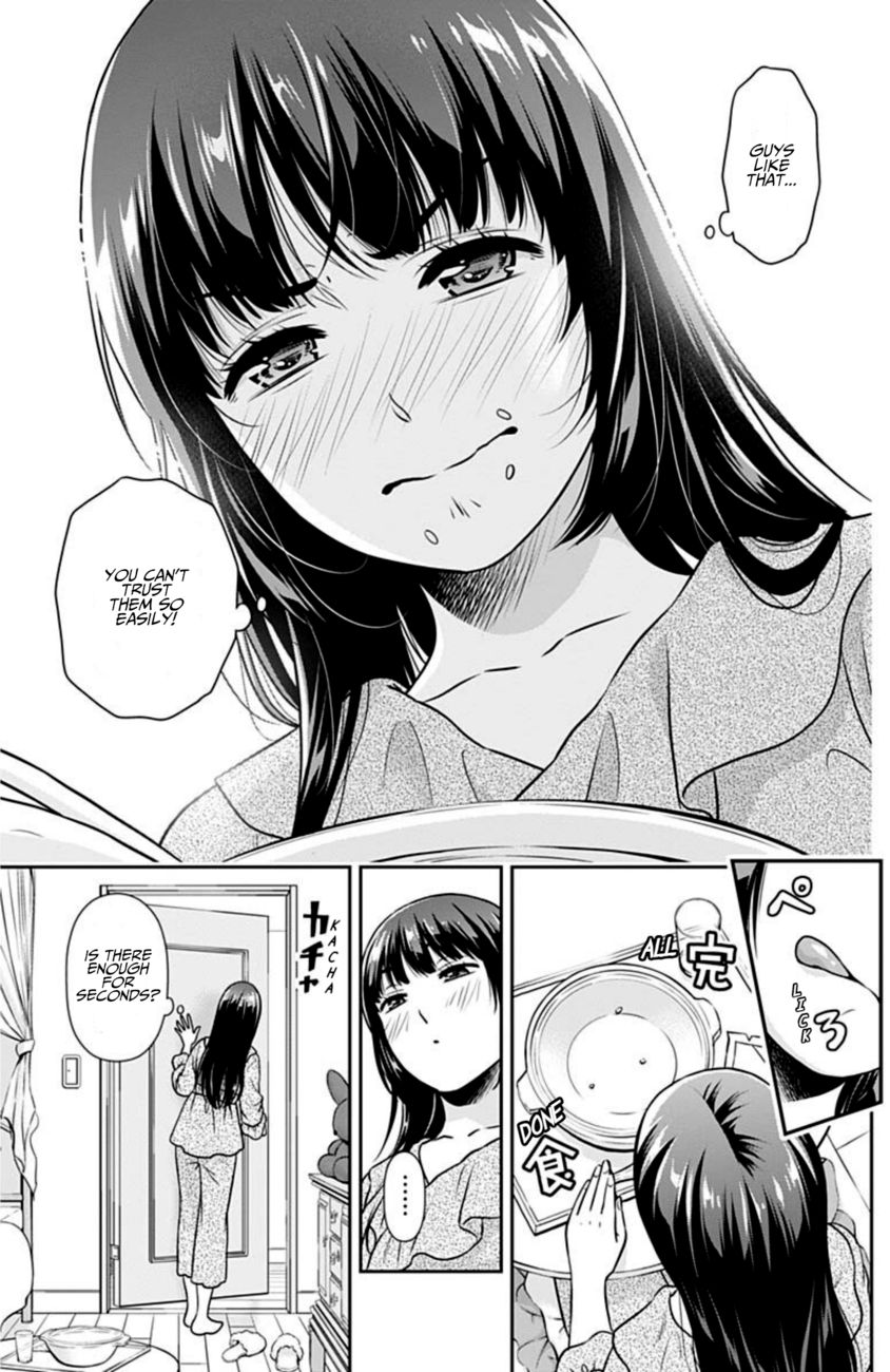 Issho ni Kurashite Ii desu ka? - Chapter 3 Page 15