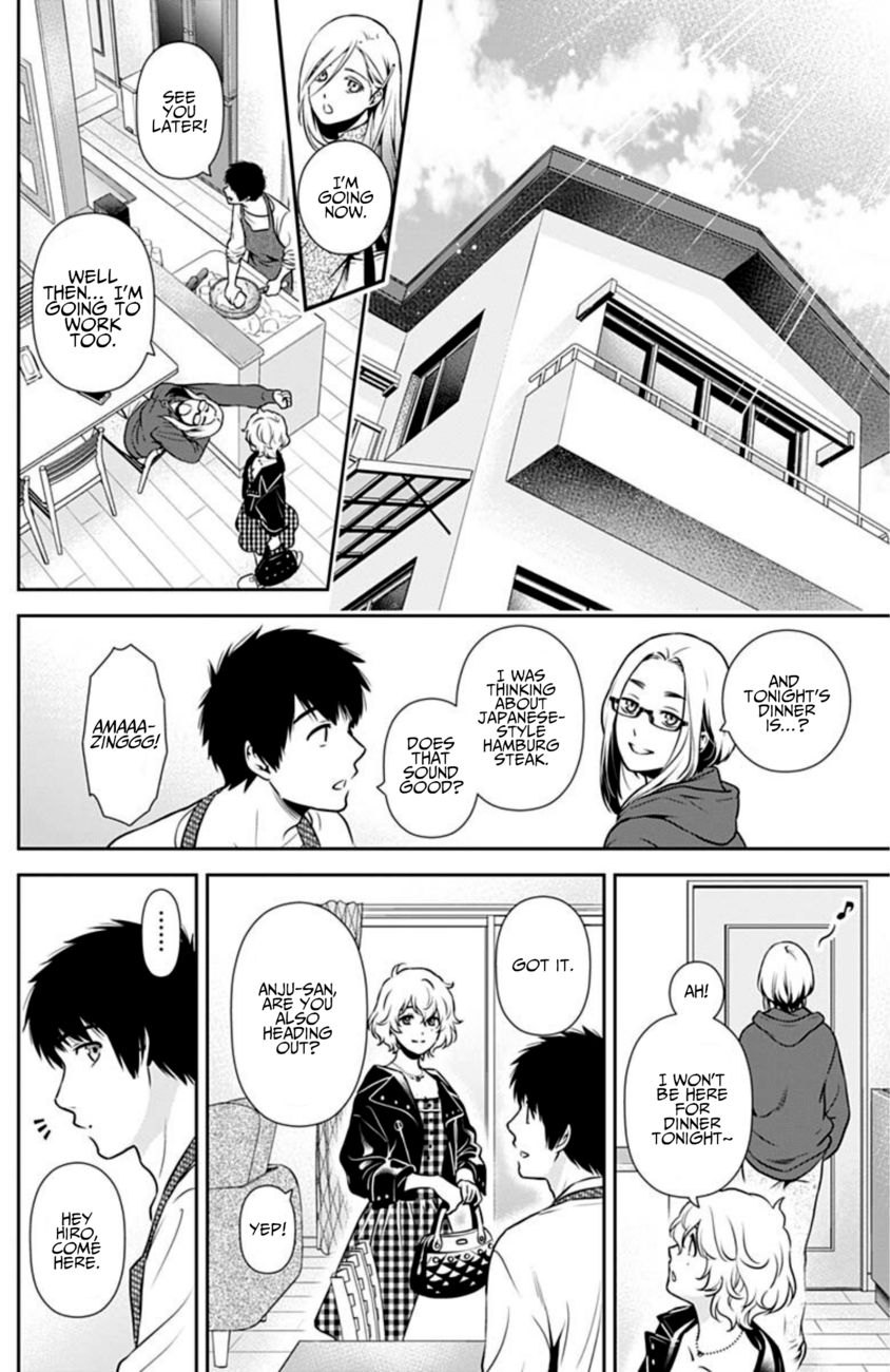 Issho ni Kurashite Ii desu ka? - Chapter 3 Page 18