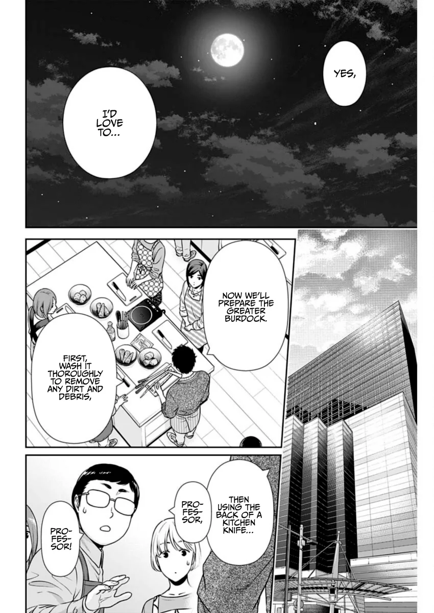 Issho ni Kurashite Ii desu ka? - Chapter 30 Page 12