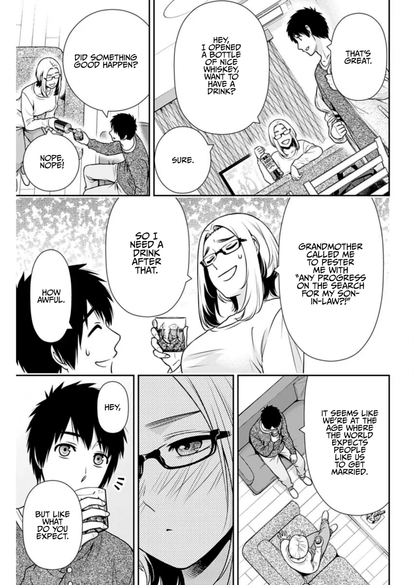 Issho ni Kurashite Ii desu ka? - Chapter 30 Page 17